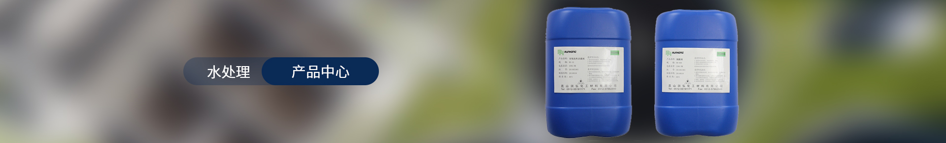 产品banner